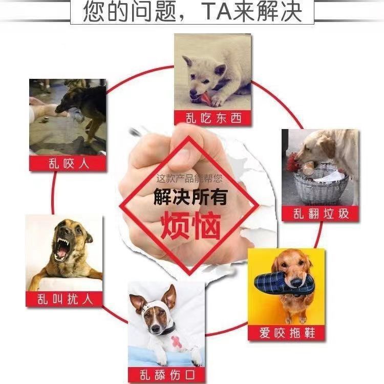 Dog Muzzle, Anti-Biting, Anti-Barking, Drinkable, Anti-Eating Mask, Pet Anti-Barking Device, Golden Retriever Teddy Small and Medium-Sized Dog Muzzle