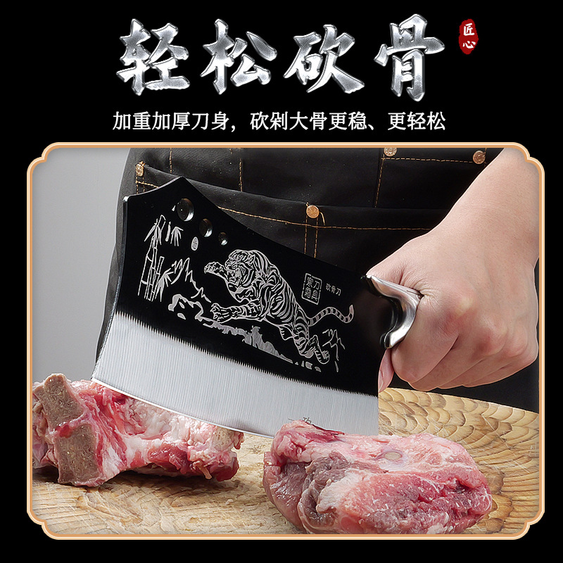 Cannonball Steel-[Dragon and Phoenix Slicing Knife Tiger Chopper] Longquan Chopper suit Kitchen Household Chef Knife