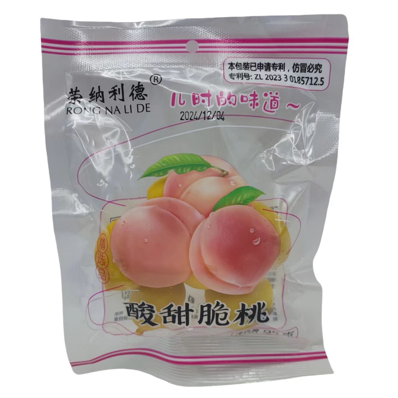 Rongnide сладкий и кислый хрустящий персик 95г упаковка конфетированных холодных фруктов вкус детства персик ностальгическая закуска оптовая упаковка