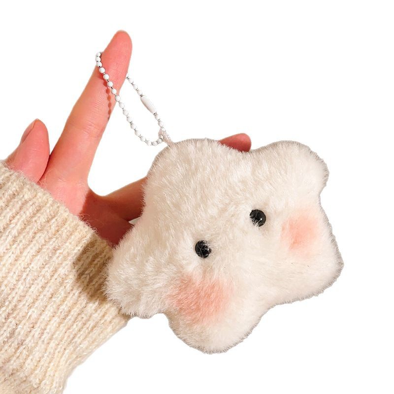 Street Stall Event Small Gifts Plush Doll Keychain Pendant Bag Pendant Doll Gift Wholesale