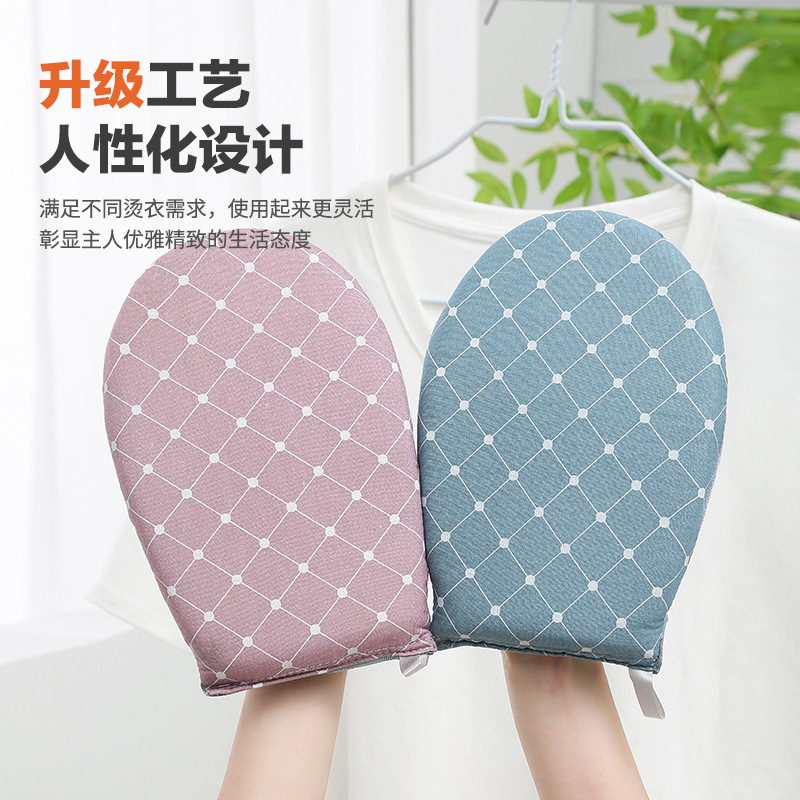 Ironing Board Thickeneded Waterproof Insulated Ironing Gloves Ironing Board Ins Home Handheld Mini Ironing Board with Finger Buckle