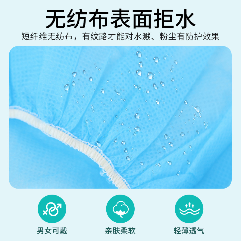 Thickened Disposable Hat Non-woven Fabric Food Work After Catering Kitchen Women's Oil Smoke and Dust-proof Headgear Strip Cap