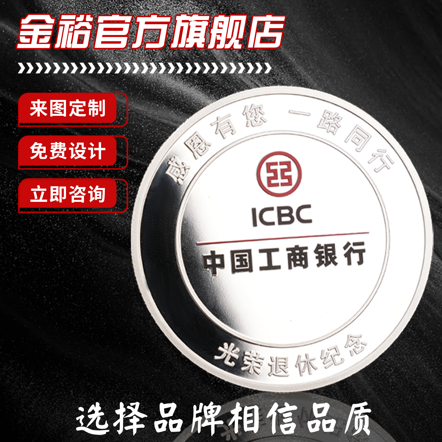 Manufacturer Commemorative Coin Year of the Snake Metal Commemorative Medal Empty Area Metal Commemorative Coin Customized Souvenir Souvenir Silver Coin