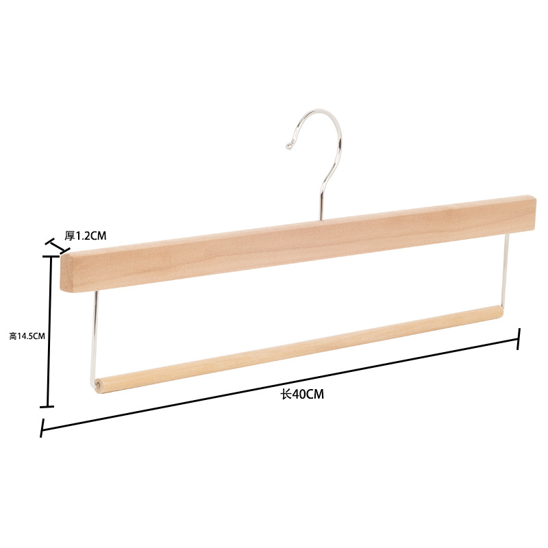 Solid Wood Non-Slip Blanket Hotel Towel Rack Pants Rack Household Clothes Rack Clothes Hanger Drying Rack