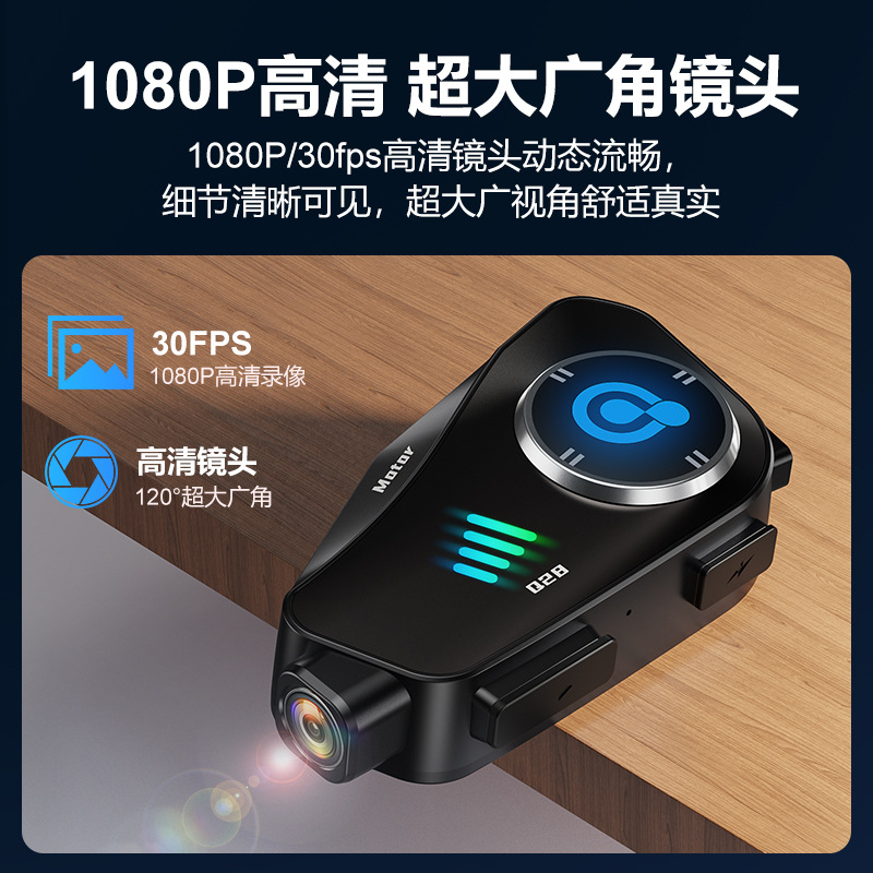 Q28 helmet bluetooth headset driving recorder HD waterproof motorcycle helmet headset driving recorder