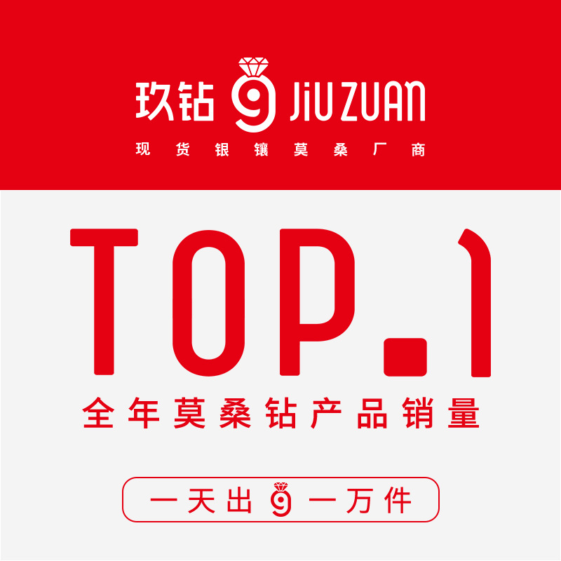 S925 Silver Moissanite Tennis Bracelet for Women New Men and Women Silver Gold-Plated Cross-Border Hot Selling Bracelet in Stock