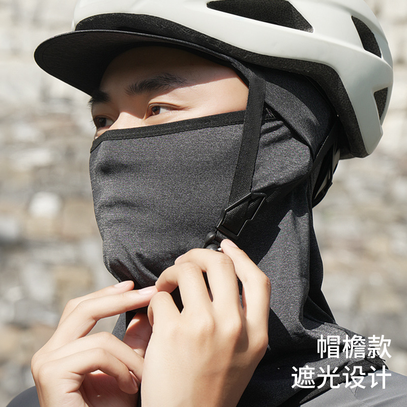 Riding Sunscreen Outdoor Sports Men's and Women's Spring and Summer UV-resistant Headgear Motorcycle Ice Silk Headgear Mask