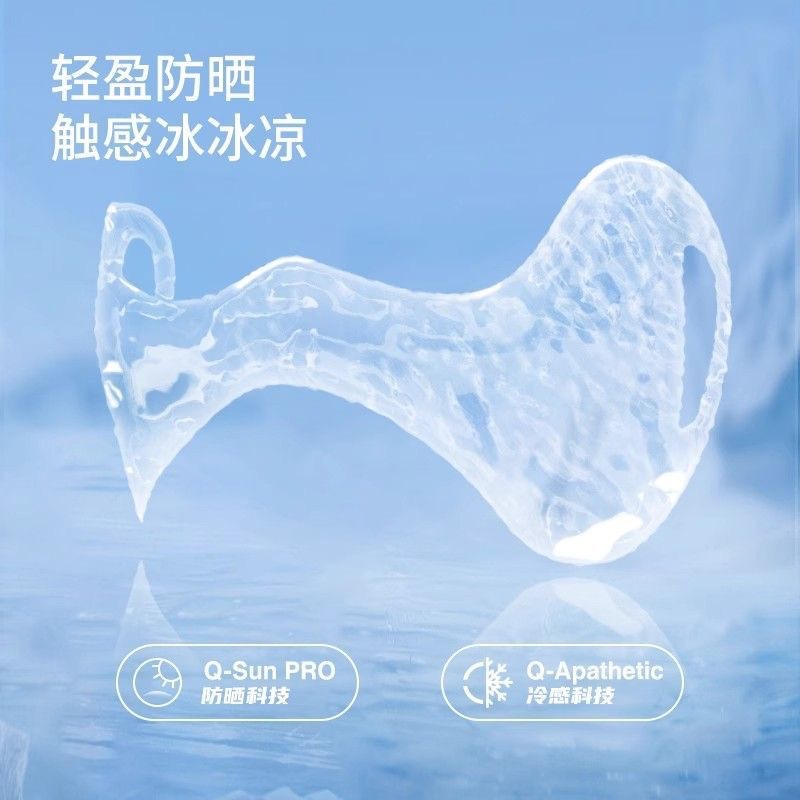 Summer Thin Butterfly Ear-Hanging Mask for Women Running, Cycling, Golf, Mouth Leakage, Nose Breathable Sun Protection