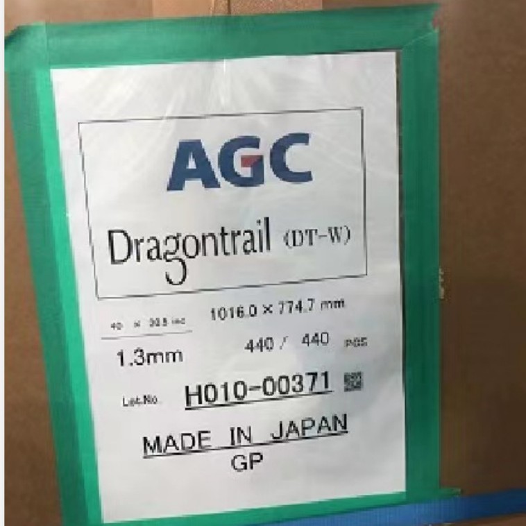 High aluminum dragon tail DT-Pro 0.8 1.0mm glass original touch screen glass 1.1 1.3mm in stock