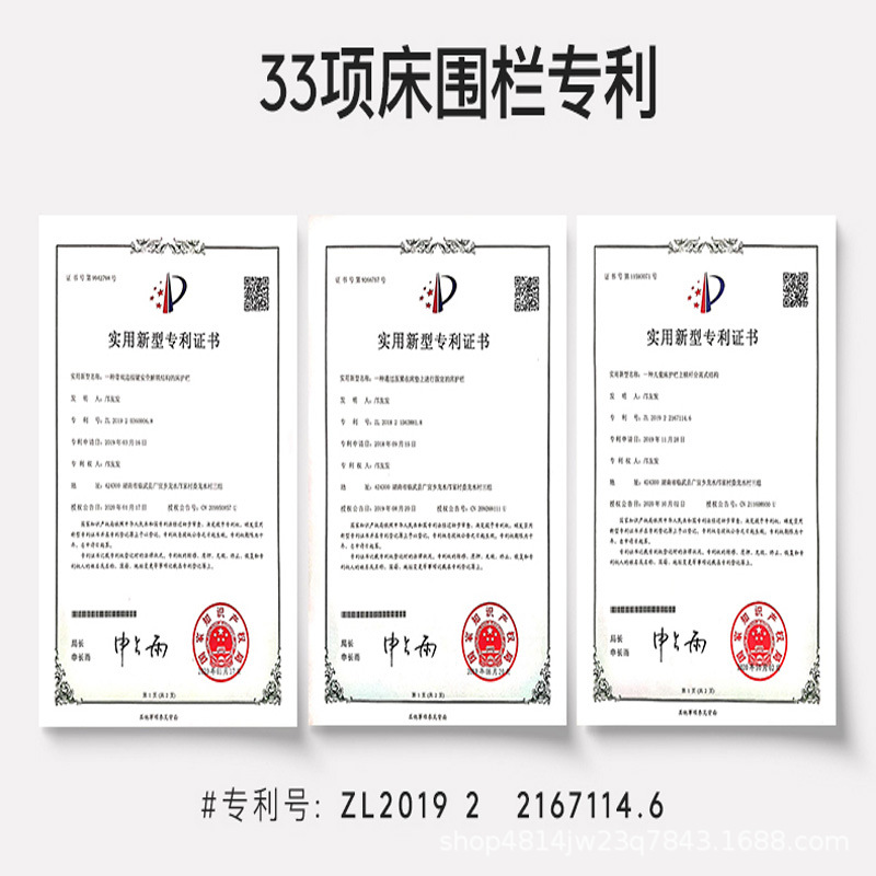 Bed fence baby bed fence baby bed fence three-sided combination 1.8 meters anti-fall 2 meters big bed side fence