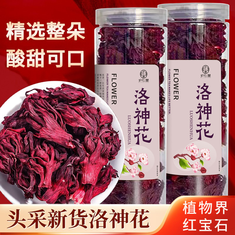 Roselle Roselle Large Roselle Bulk Herbal Tea Medicinal and Food Source Manufacturer Processing Oe m