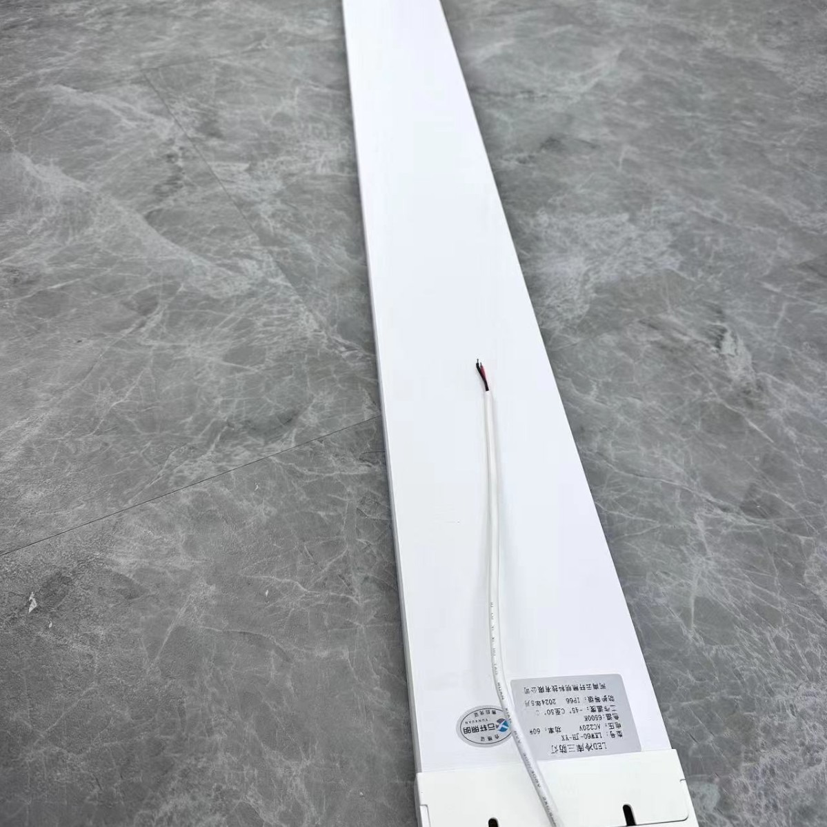 Factory direct high-grade integrated three-proof lamp PC workshop warehouse lighting wide version three-proof lamp supermarket shopping mall