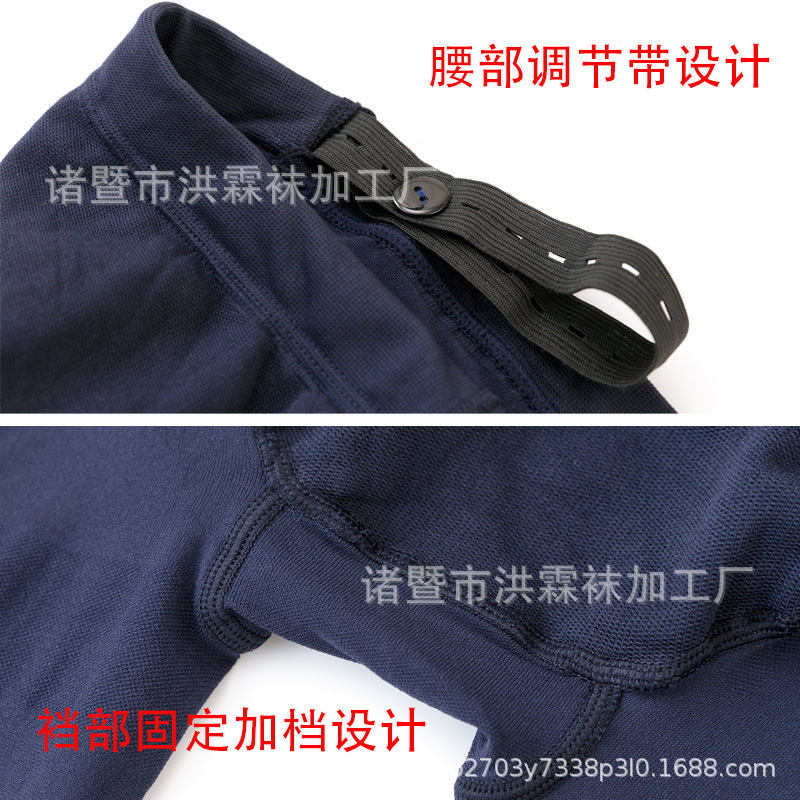 Pregnant Women's Leggings Spring and Autumn Thin fleece-lined Thickened Leggings Integrated Autumn and Winter Pantyhose Dragon Claw Hair Shark Pants