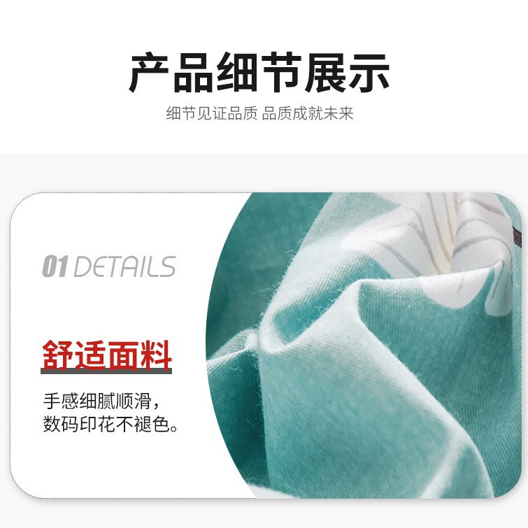 Amazon Custom Three-Piece Set Two-Piece Set 3D Digital Printing Two-Piece Set Four-Piece Set Cross-Border Quilt Cover Quilt Cover