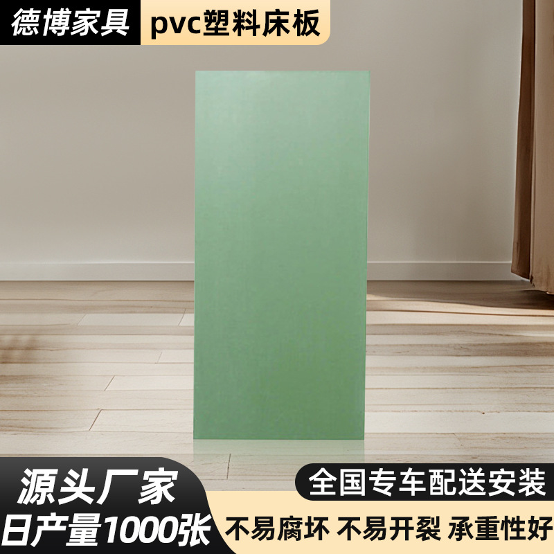 Оптовая продажа военного зеленого ПВХ матраса, утолщенный 12 мм, высокоплотная твердая доска, против насекомых, огнестойкая