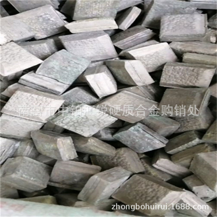High Price Recycling of Waste Molybdenum Rods, Molybdenum Wires, Molybdenum Originals, Molybdenum Ding Heads, Molybdenum Silicon Wafer Scrap Manufacturers, Door-To-Door Cash