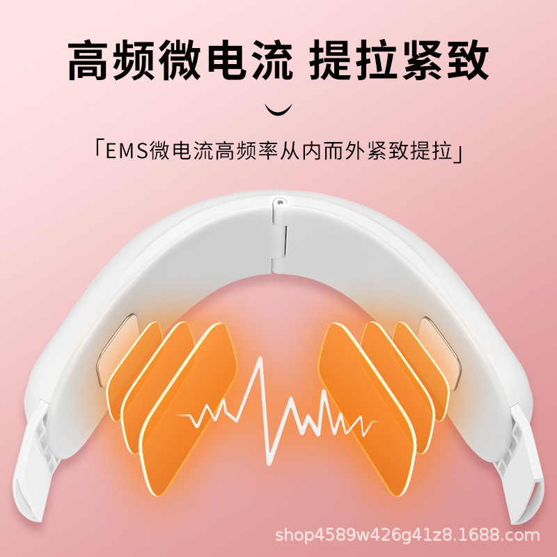 V-Shaped Facial Lifting Massage V-Face Instrument Electric V-Face Tool Microcurrent Face Shaping Instrument Vibration Massager