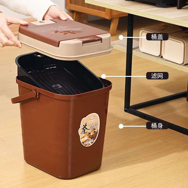 Tea Dregs Bucket Tea Bucket Household Kung Fu Tea Accessories Waste Water Bucket Plastic Trash Can Tea Filter Bucket Small Tea Bucket