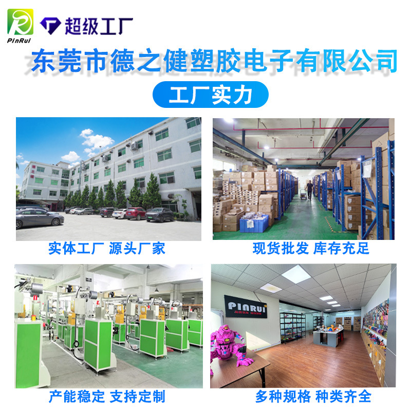 Pinrui 3D Printing Filament Silk Pla 1.75mm Three-Color 3D Filament Gradient Color Silk Texture