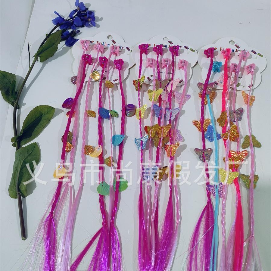 Children's New Colorful Hair Clips for Braiding, Cute Baby Hair Styling Tool, Butterfly Heart Wig Braids, Performance Dreadlocks