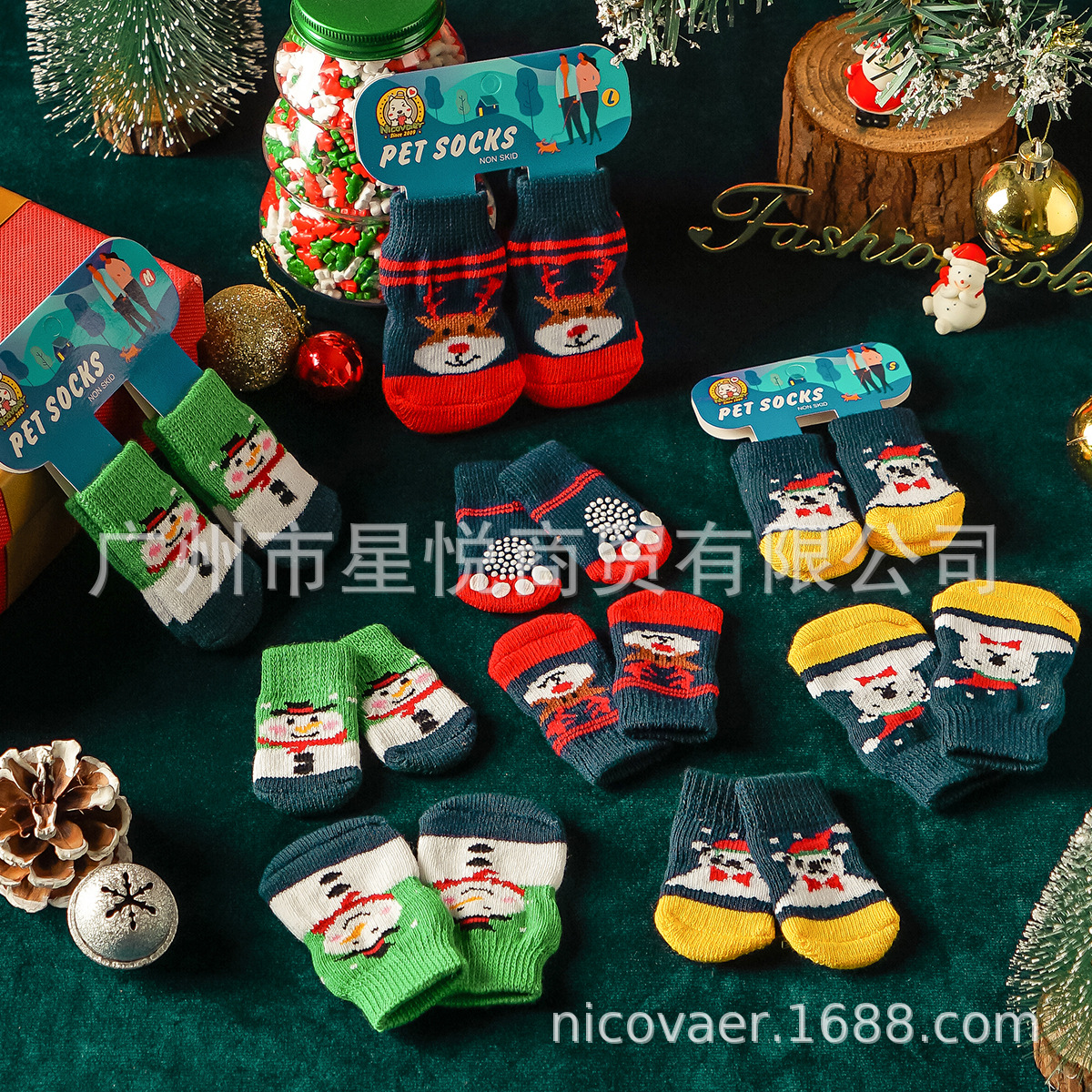 Рождественские носки для собак и котов, милые, нескользящие