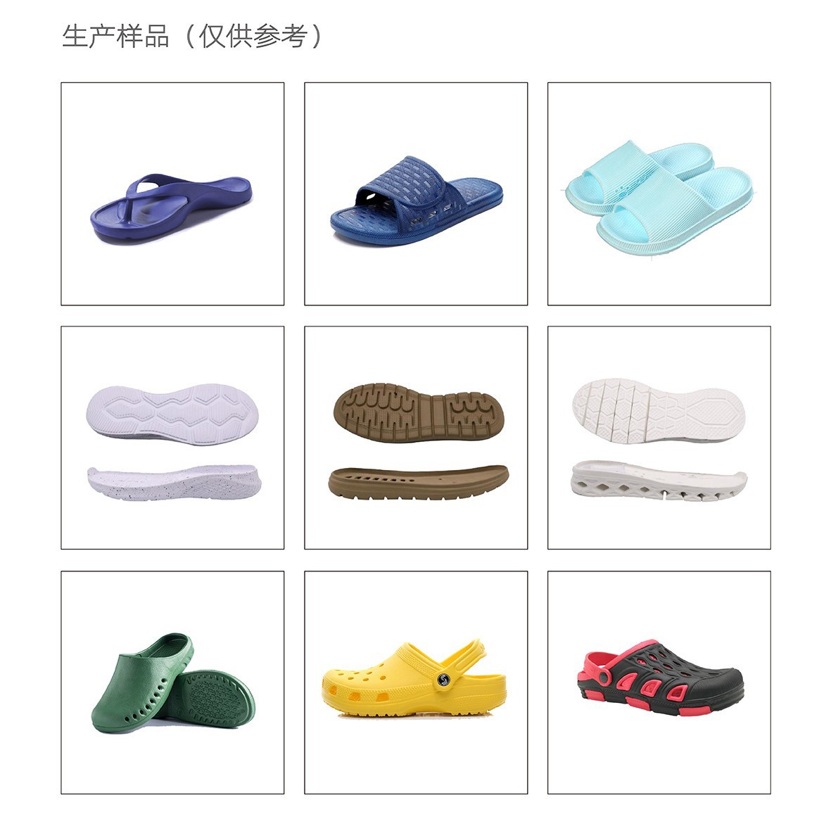 Automatic 6 Station Eva Slippers Foaming Sole Integrated Molding Making Machine