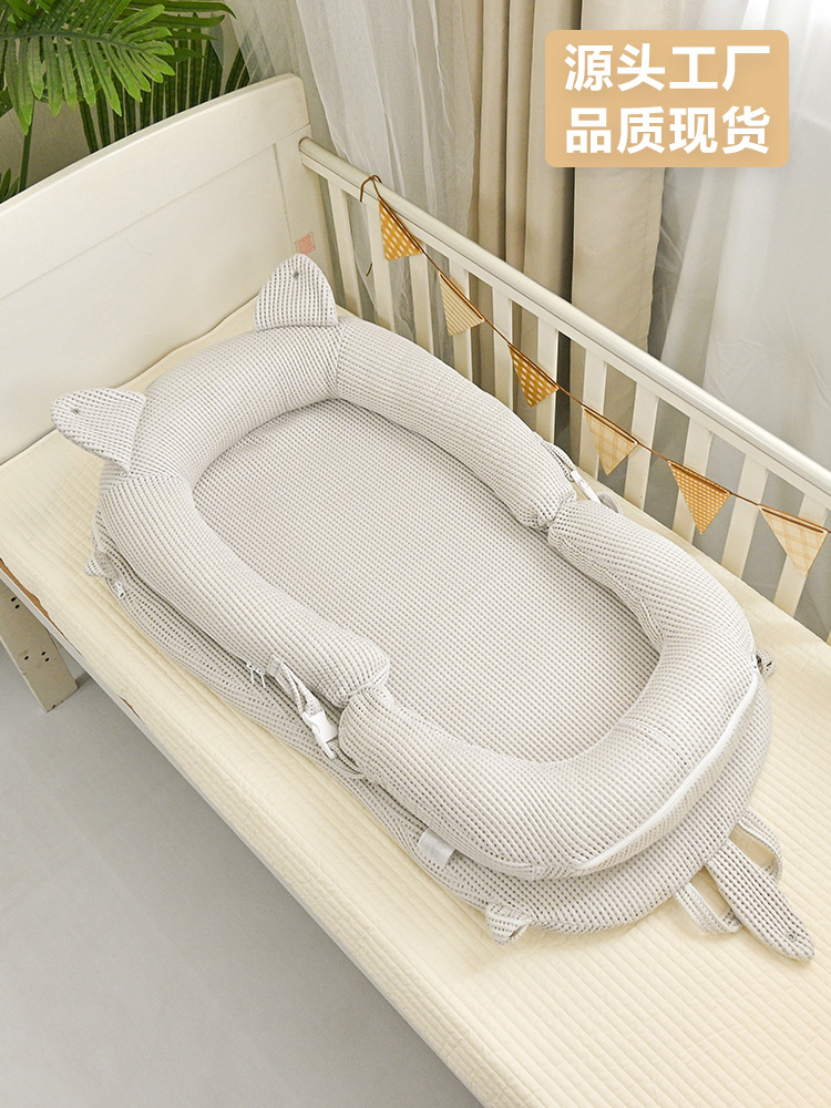 Baby Bed in Bed Newborn Bionic Bed Foldable Portable Anti-Pressure Cradle to Coax Baby Nest Game Pool