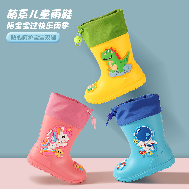 Children's Rain Boots Cute Cartoon Boys and Girls Kindergarten Baby Waterproof Shoe Covers Shoes Medium and Large Kidsren Non-Slip Rain Boots Rubber Shoes