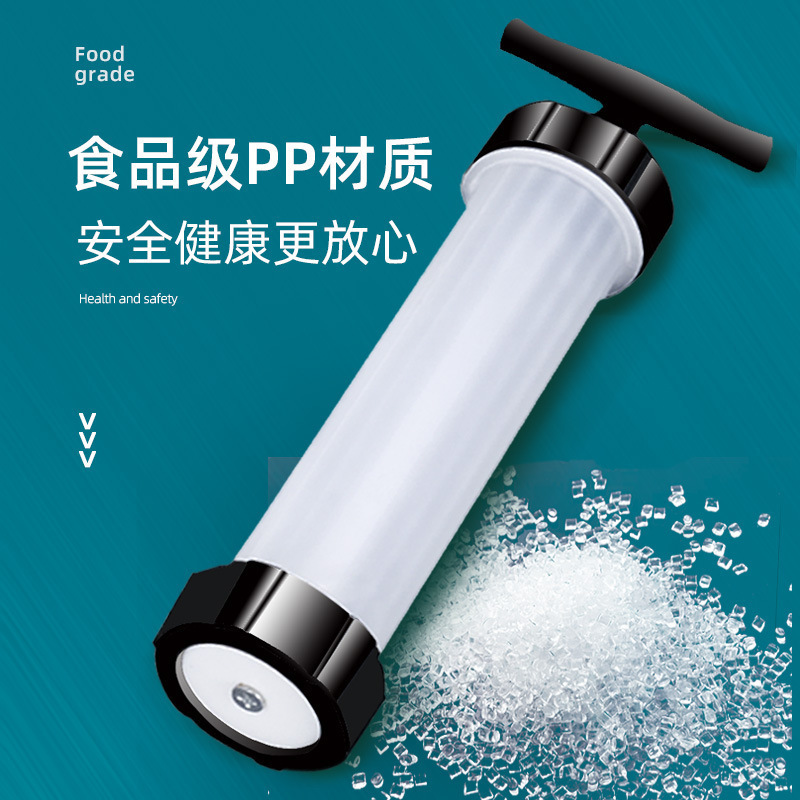 Handmade sausage syringe small sausage machine manual sausage filling machine household tool hand push sausage filling sausage