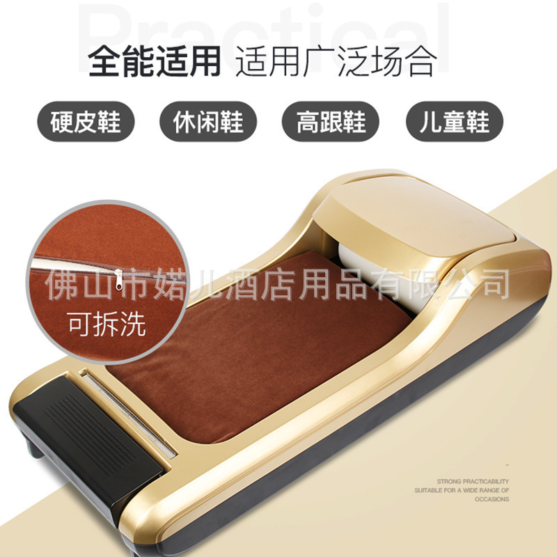 Household automatic disposable shoe film Machine Office foot cover machine shoe cover Shoe Machine foot stepping shoe mold machine manufacturer