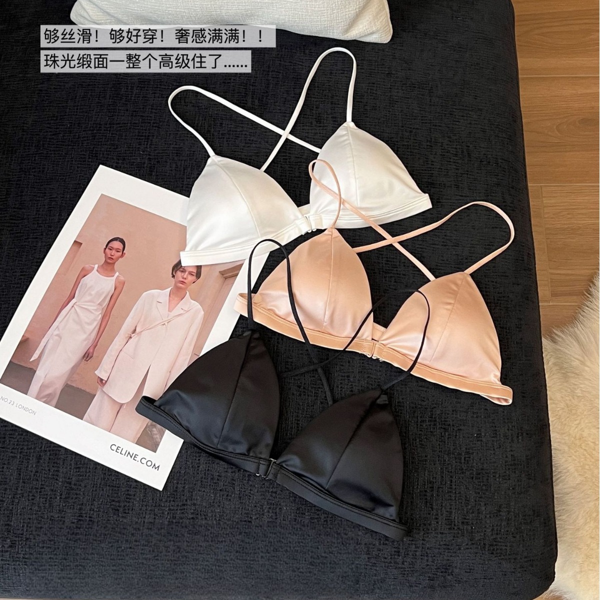 Oblique Shoulder Strap Good for French Underwear Women's Thin Large Chest Shapes Small Thin Shoulder Strap Front Buckle Beautiful Back Triangle Cup Bra