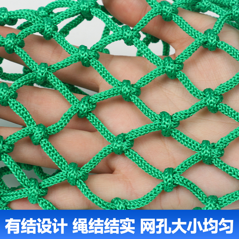 Billiard net bag Chinese black eight net bag billiard net bag cotton nylon net bag billiard net bag track ball