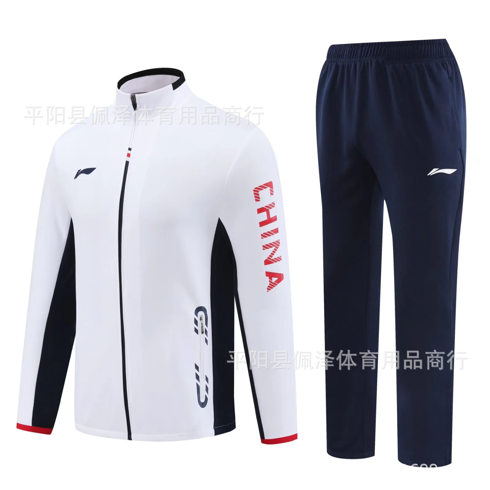 2023 new table tennis clothing national clothing long-sleeved trousers award-winning clothing long sports suit quick-drying breathable printing