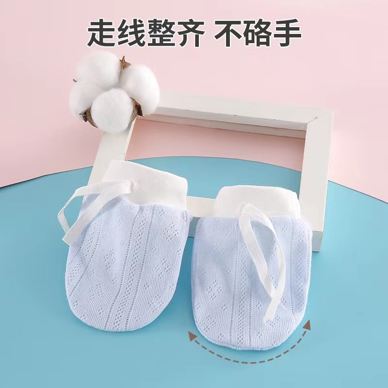 Baby Gloves to Prevent Scratching the Face, 0-12 Months, Breathable and Thin, No Specific Packaging