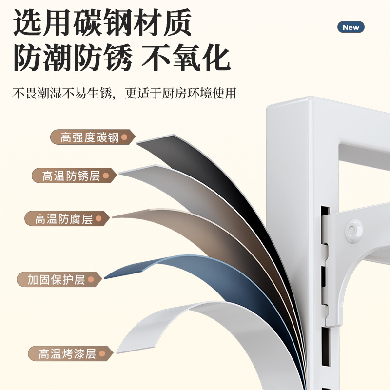 Kitchen Storage Rack Pot Rack under the Sink Multi-Layer Household Pot Rack Cabinet Layered Pot Storage Rack Wholesale