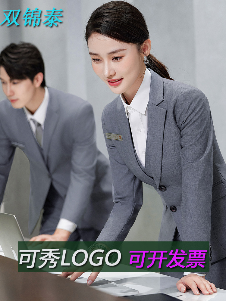 Мужской и женский костюм учителя деловая профессиональная одежда для продаж в недвижимости черный костюм формальная одежда для банка