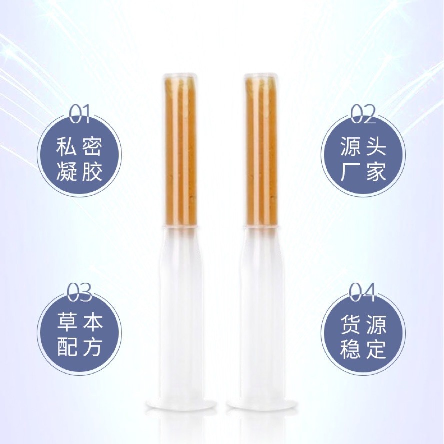Gynecological Bacteriostasis Daily Cleaning Care Gel Factory Outlet