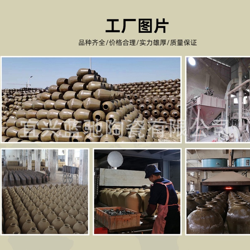 Yixing manufacturers supply 10kg ceramic jars vintage clay vintage jars two big concessions