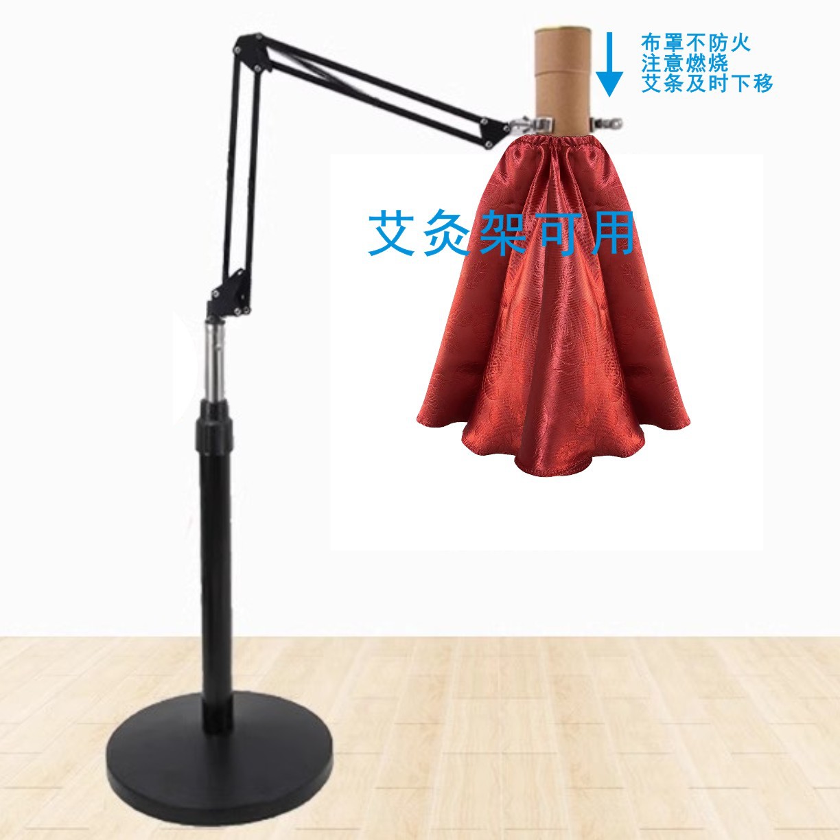 Вертикальный инструмент для здоровья, теплый моксибустионный инструмент, подвесной моксибустионный инструмент, мягкий чехол, оптовая продажа, бездымный моксибустионный инструмент