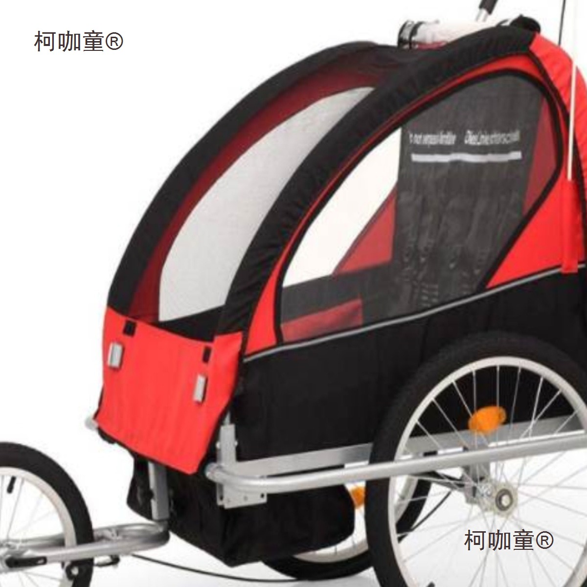 Bicycle Rear-Mounted Trailer for Two Children, Foldable Hiking Cart, Suitable for Sleeping, Parent-Child Travel, and Walking Children