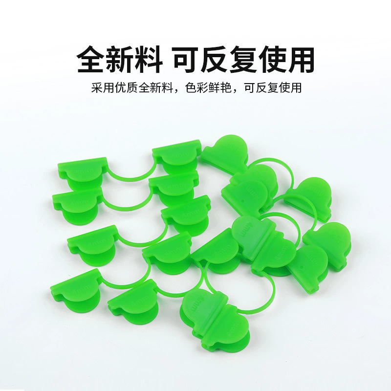 Plastic Steel Pipe Buckle Glass Fiber Arch Flower Arch Greenhouse Plastic House Film Buckle