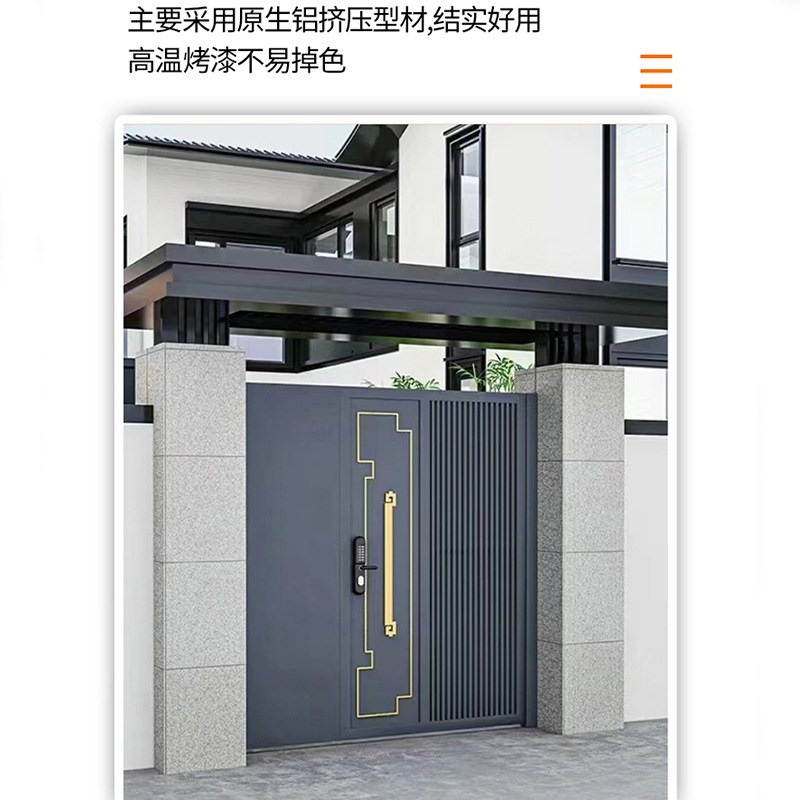 New Chinoiserie Entrance Door, Rural Self-Built House, House Courtyard Garden, Aluminum Alloy Chinoiserie Courtyard Door Manufacturer Customization