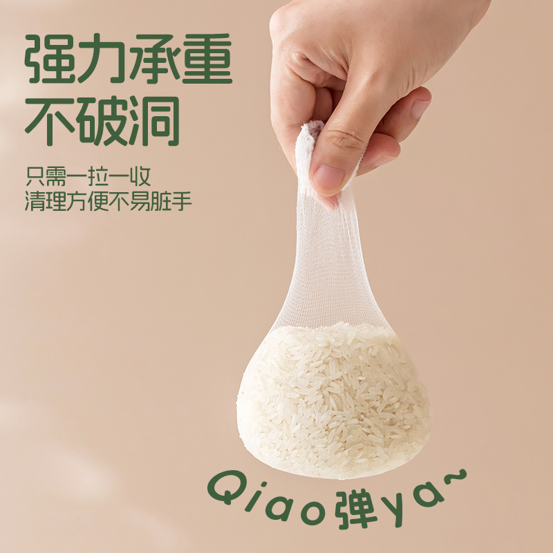 [patented Model] Kitchen Sink Filter, Sewer Leakage Net, Sink, Dishwashing Basin, Anti-blocking Cage