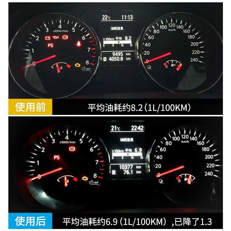 [Gold Pack Upgrade] Car Servant Three-way Catalytic Cleaning Agent Gasoline Additive Car Carbon Removal Exhaust Purification