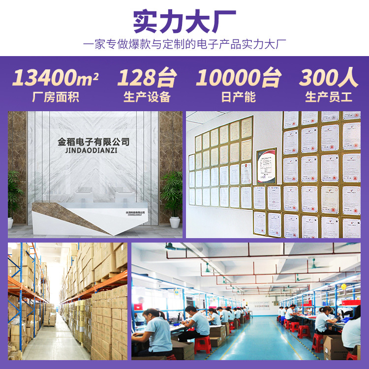 New USB handheld Nano spray L8 doll Tiger hydrating machine toy store cold spray humidification portable gift