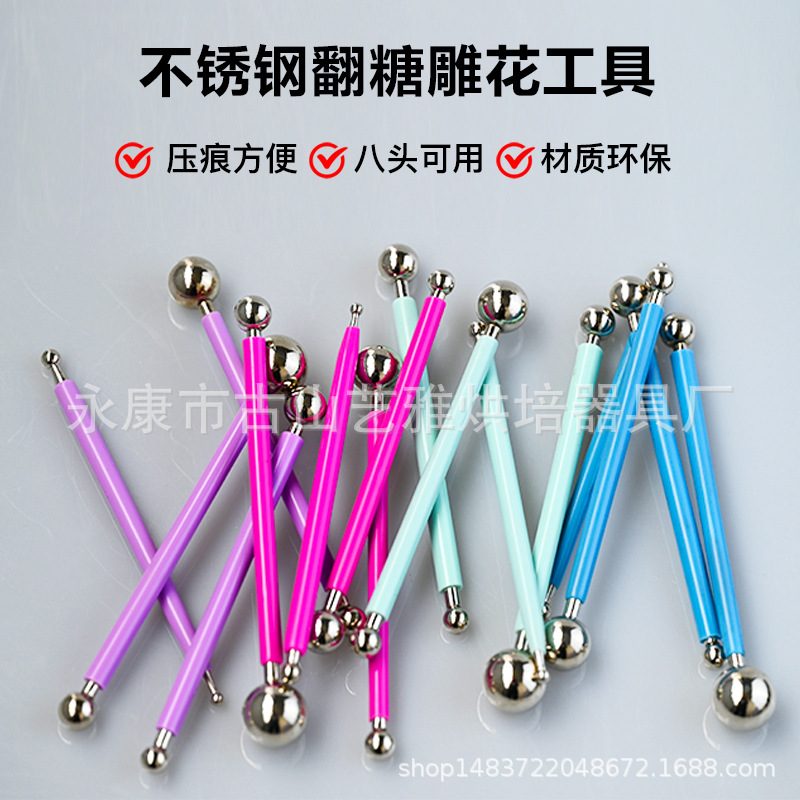 4 предмета, 8-головочные инструменты для стайлинга, палочки для выпечки, инструменты для мягкой глины