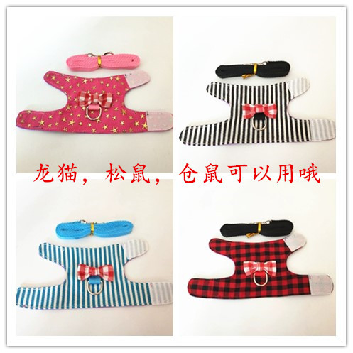 Нагрудник для мелких животных, трос Тоторо, трос для хорьков, нагрудник для белок, трос для голландских свиней, трос для кроликов