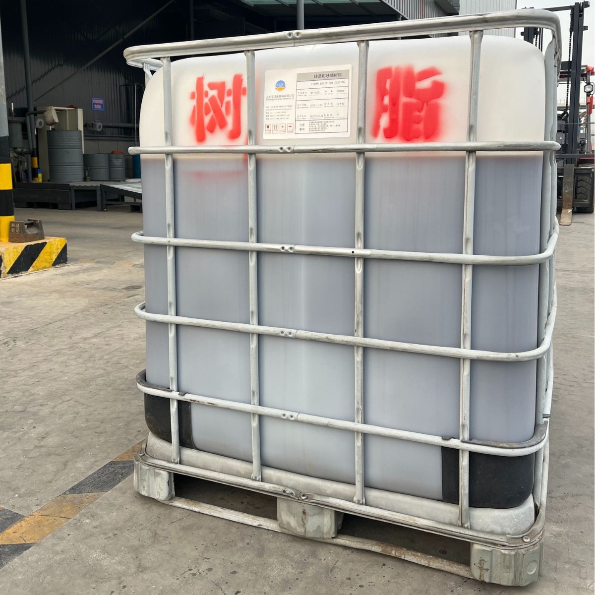 Shandong Shipping Cast Iron Cast Steel Casting Smell Small Strength High Cast with Furfuryl Resin Free Samples