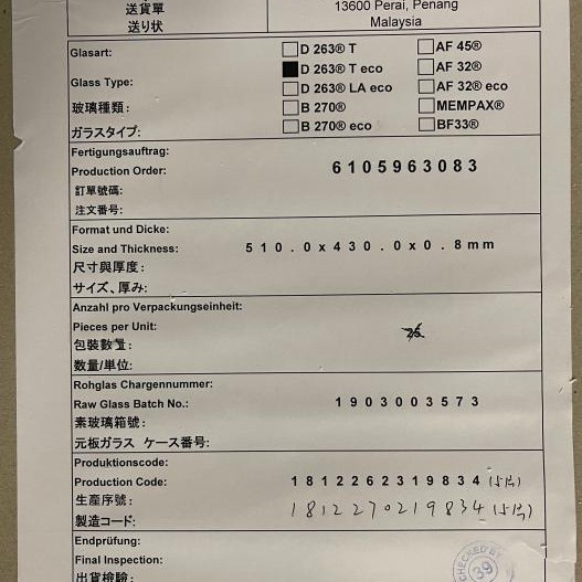 SCHOTT B270 0.5мм 0.55 0.6, высокотемпературное стекло 0.7 0.8 1.0мм