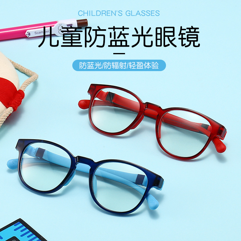 Новые детские анти-синий свет очки для мужчин и женщин, силиконовые рамки